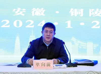 全省物業管理服務提升推進會在我市召開，聚焦物業管理及相關配套服務優化