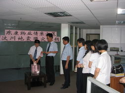 廣州東康物業(yè)服務(wù) 我盡心，您盡管放心